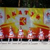 Праздники